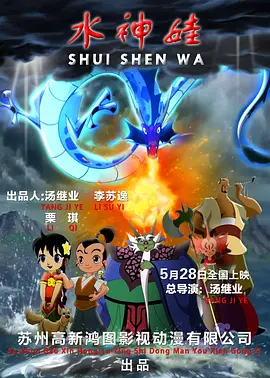 日韩av在线播放观看